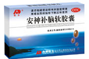 安神補(bǔ)腦軟膠囊